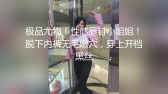 无水印10/30 有纹身的社会小妹丝袜高跟情趣诱惑听狼友指挥撩骚VIP1196