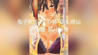 ★☆京城新晋90后极品巨乳平面模特【白一晗】未流出私拍女体2部 出租屋拍摄被摄影师软磨硬泡性爱全程 (3)