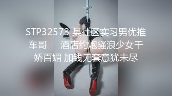 蓝发妹子穿可爱情趣装道具自慰高潮