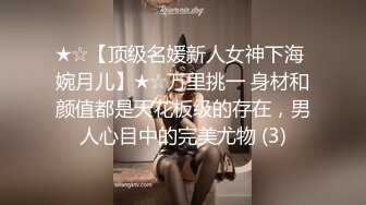 绿奴找朋友来3p老婆