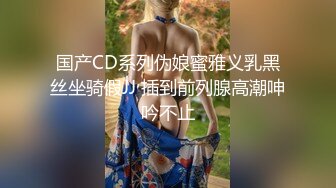 NHAV-045约炮黑丝风骚女学员