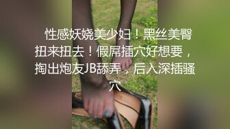 成都前女友干出白浆