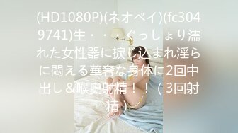 新人小伙约神似吴宣仪的小姐姐，苗条貌美娇俏可人，近景展示美妙胴体