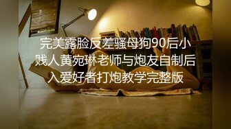 漂亮巨乳女友吃鸡啪啪和帅气弯吊男友各种姿势无套输出