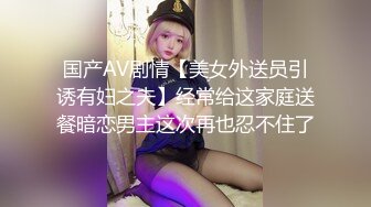 SAWY300 OG 极品粉嫩和服少女cos日漫祢豆子 SA国际传媒 x 无忧传媒