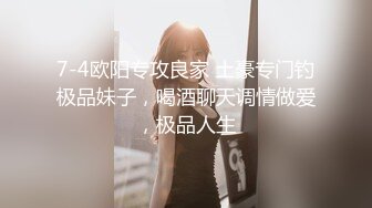 捷克更衣室美女试穿内衣偷拍系列 (57)