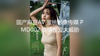 【新片速遞】 上海留学生OnlyFans网红反差骚女【李艾】为了赚大钱下海拍片✅约会富二代开房被各种啪啪大屁股一字马大开腿爆肏