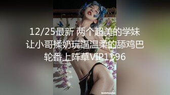 【新速片遞】 【性感白虎❤网红】小希✨ 性感魅惑淫荡西域舞娘 搔首弄姿妖艳裸舞挑逗 幻龙阳具抽插嫩穴 奇妙快感淫水狂涌