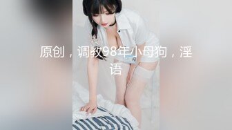 2/6最新 这个妹子比较骚肉丝大屁股翘起吃屌各种姿势轮番操VIP1196