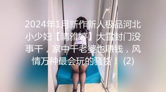 (Chinese-sub) JUQ-415 浮気した俺を軽蔑した目で咎める妻の妹を「もう無理」と言うまでイカせ続けた。 栗山莉緒