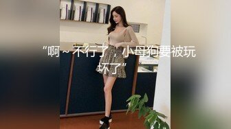 027后入妹妹