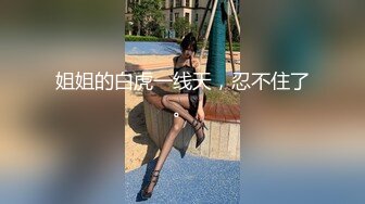 91秦先生家中沙发上爆操背着男友出来偷情的风骚美女,各种姿势狠狠狂插,干的淫叫不止