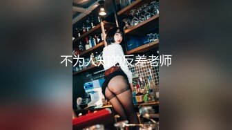 2023.12.02【酒店偷拍】寒假前的疯狂，学生妹饥渴难耐，不让打游戏求操屄