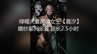 9/13最新 F罩杯女神大奶肥臀大屌插嘴乳交翘起屁股后入超性感VIP1196