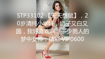 【经典爆摄队】中国女子高校无门厕所全集（上） (2)