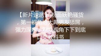 小区物业报复女业主 002