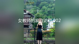 炸裂！出道即巅峰，新手露出界天花板女神【桔梓】专玩人前露出地铁超市火车上公园毫无底线，啪啪紫薇勾引能玩的都完了 (8)