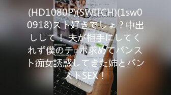 -高颜值女神级温柔小姐姐 声音甜美高颜值 自己用手满足自己