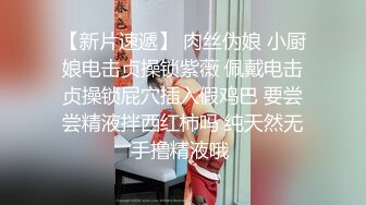 直播带货后台暗藏摄像头偷拍多位美女模特换衣服 (1)