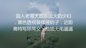 后入爆操淫叫小骚货