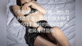 人妖小姐姐身材真好软大屁股前凸后翘 和男友互相舔吸鸡巴 啪啪迎合抽插肉棒碰撞好刺激