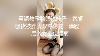 海角社区父女乱伦大神爱女儿的每一天单亲爸爸后入巨乳女儿的密桃臀，射出来的精液长得跟虫子似的