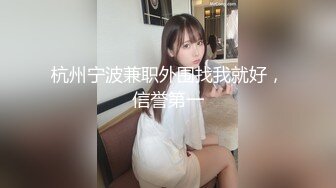 [mp4]STP26139 ?嫩乳萝姬? 超爽感受拉拉队长的特殊能力▌婷萝莉 ▌嫩鲍软糯湿滑 大鸡巴顶撞花蕊 内射蜜壶鲜鲍滴落淫汁 vip0600