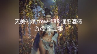 【极品爆乳完美露脸】推特22万粉丝极品巨乳网红『火箭女孩』最新付费性爱私拍②内射高潮爆乳乱颤 高潮表情淫荡