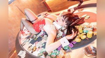 JDYP037.林思妤.约啪AV女优梦想成真.精东影业