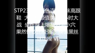 【MandyLovesYou】正宗大美女，明星级别的高颜值女神，越看越好看狂撸 (5)