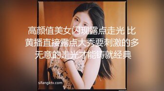 ⚫️⚫️最新门槛福利，青春无敌萝次元露脸小美女【麦麦脆汁鸡】定制，洛丽塔风手指道具疯狂紫薇