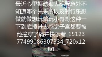 专找丶阿姨玩两小伙3P肉肉熟女，拨开内裤揉搓口交，跪在沙发上后入大屁股，上位骑乘抬腿侧入