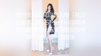 自家妻子