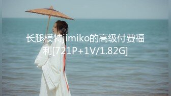 -91C仔高级公寓大战172CM极品高跟黑丝OL女职员,妖艳性感的身材,高颜值的样貌,堪称极品中的极品,叫床超给力,一般人听完肯定射了！