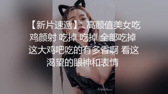 麻豆传媒《机灵可爱小叫花》强诱僧人犯色戒 新晋女神 韩诗雨