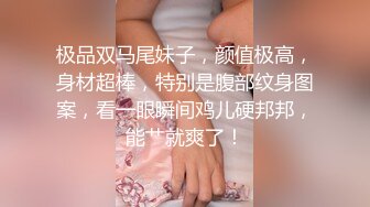 套路很深的大叔约炮美乳大学生妹子调教不错还给毒龙连搞好几炮肏的嗷嗷叫说老公轻点清晰对白淫荡刺激1080P原版