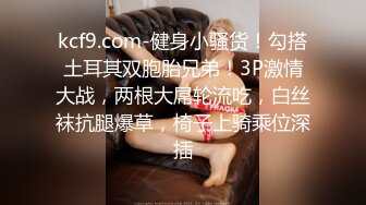 漂亮大奶淫妻吃鸡啪啪 身材不错 喝点小酒培养一下感情 被两根大肉棒连续轮流输出 爽叫不停 奶子哗哗