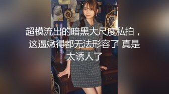 【新片速遞 】 校园霸凌❤️-社会女围殴学生妹,强行扒衣脱裤子,学生妹毫无反抗还手余地