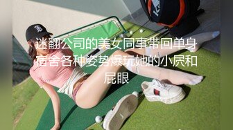 麻豆传媒MKY MKYHS004 催情民宿 新人女优 周宁