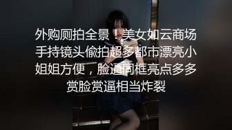 3p老婆被单男操出了白浆