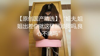 8-29流出萤石云酒店偷拍 妹子提前开好房等屌丝男友下班过来啪啪啪