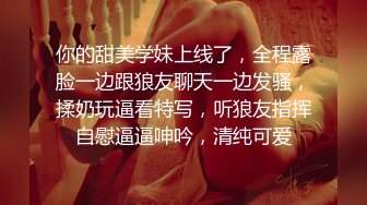 时尚性感黑色职业装长发披肩的俩小妖见面接吻脱光衣服口口疯狂爱爱兴奋口爆