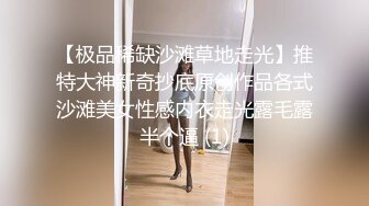 老働者に輪姦され性奴隷と化す巨乳未亡人 波多野結衣