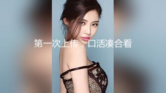 KTV一对喝醉的狗男女霸占厕所在里面打炮 男的重口爱好者把妹子菊花掰开使劲闻