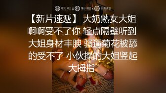 偷情人妻小少妇