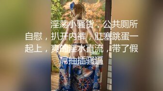  漂亮大奶少妇 被你操过其他鸡吧已经满足不了我了 你老公呢 他是牙签 啊啊啊