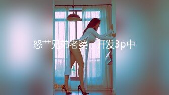 [2DF2]《凯迪拉克探花》酒店约炮极品兼职妹颜值太高小哥没弄几下就射了 [BT种子]