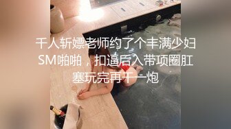 【陈永仁探花】影楼化妆师，小美女23岁还很青涩，相约酒店激情啪啪