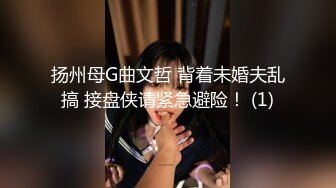 [2DF2] 蜜桃臀极品无毛嫩逼小女友大白天啪啪啪 小屄好紧搞...