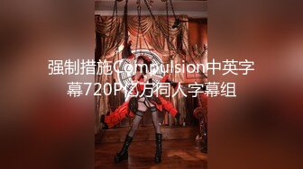 自录无水印【是摇一摇】寂寞良家少妇12月27-1月9【20V】 (7)